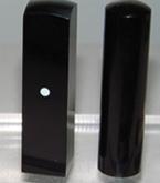 南非黑牛角四分章