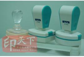 需沾印台橡皮發票章,橡皮橢圓章,橡皮收發章[事務印章,橡皮印章,橡皮木頭印章]o美安精品刻印工坊o