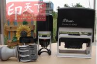 免沾印台日期章