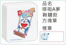 哆啦A夢-鞦韆款方塊章/會計章/貼紙/美安刻印